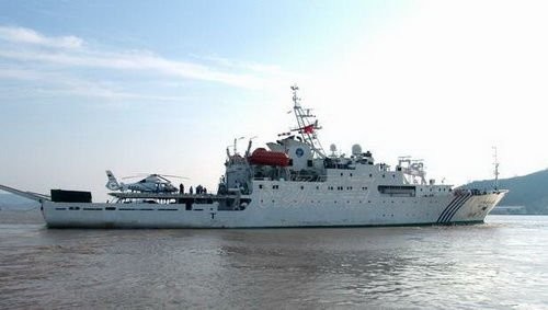 Tàu Hải giám 50 cùng loại với Hải giám 83 thường được Trung Quốc phái xuống Biển Đông hoạt động trái phép